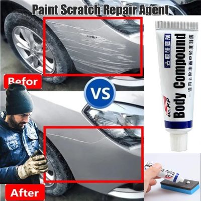 hot【DT】 Car Scratch Remover for Autos Paint Polishing and Compound Paste Repair