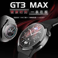 ขายตรงจากโรงงาน GT3max นาฬิกาอัจฉริยะ 1.45 สายการชำระเงินออฟไลน์บลูทูธหน้าจอขนาดใหญ่ความละเอียดสูง NFC นาฬิกา