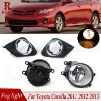 R-ไฟตัดหมอกรถยนต์ Toyota Corolla 2011 2012 2013ไฟหน้าฝาครอบกระจังหน้าฮาโลเจน LED กรอบไฟหน้า