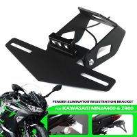 สำหรับ KAWASAKI NINJA 400 2018-2019 Z400 2019รถจักรยานยนต์ตัวกำจัดบังโคลนรถที่ติดท้ายอุปกรณ์เสริมตัวยึดสแตนเลสไฟ LED