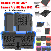 แท็บเล็ตสำหรับ Amazon Fire HD8 2022 / Fire HD 8 Plus 2022 (12th Generation) กันกระแทก Funda Hybrid เกราะแท็บเล็ต Full Body TPU PC กรณีป้องกันสำหรับ Amazon Fire HD 8 2022