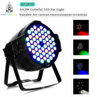 ?ไฟพาร์ 54X3 W RGB LED Par Light RGB3ใน1อลูมิเนียม Spotlight ไฟเวที DMX ควบคุม ไฟDJ ดิสโก้ ไฟแสงสีเวทีแสดง