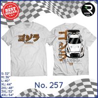 เสื้อสกรีนลาย Nissan GTR R35 Skyline เสื้อยืดลำลองฤดูร้อน