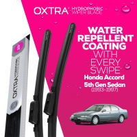 Trapo Hydrophobic Car Wiper Blade Honda Accord 5th Gen Sedan (1993-1997)