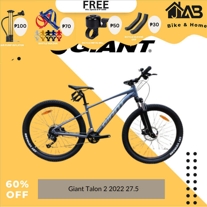 giant talon 27.5 price