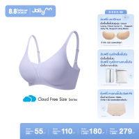 Jollynn Support Jelly Fit Technology Braless เสื้อใน เสื้อในไร้ตะเข็บ ไม่ระคายเคืองผิว เก็บเนื้อได้ดี ไร้โครง wireless