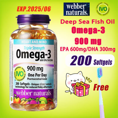 webber naturals Fish Oil OMEGA-3  Fish Oil 900mg 200 Softgels