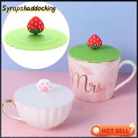 SYRUPSHADDOCKING น่ารัก หมวก ฝาชากาแฟ กันฝุ่น ฝาครอบถ้วยดูด กันรั่ว ฝาครอบถ้วยซิลิโคน