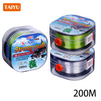 TAIYU 200M สายตกปลาไนลอน 2-33LB ญี่ปุ่นทนทาน Monofilament ทะเล/น้ำจืดสายหลักผู้นำสายตกปลาสำหรับตกปลาคาร์พ