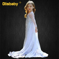 Snow Queen 2 White Girls Elsa Dress Christmas Halloween Elsa Anna Costume Child Birthday Party Silver Sequined Long Tail Dresses