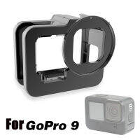 เคสป้องกันอะลูมิเนียมอัลลอยกรงกรอบโลหะ Mm กรองเลนส์52นิ้วสำหรับกล้อง GoPro Hero 9สีดำ