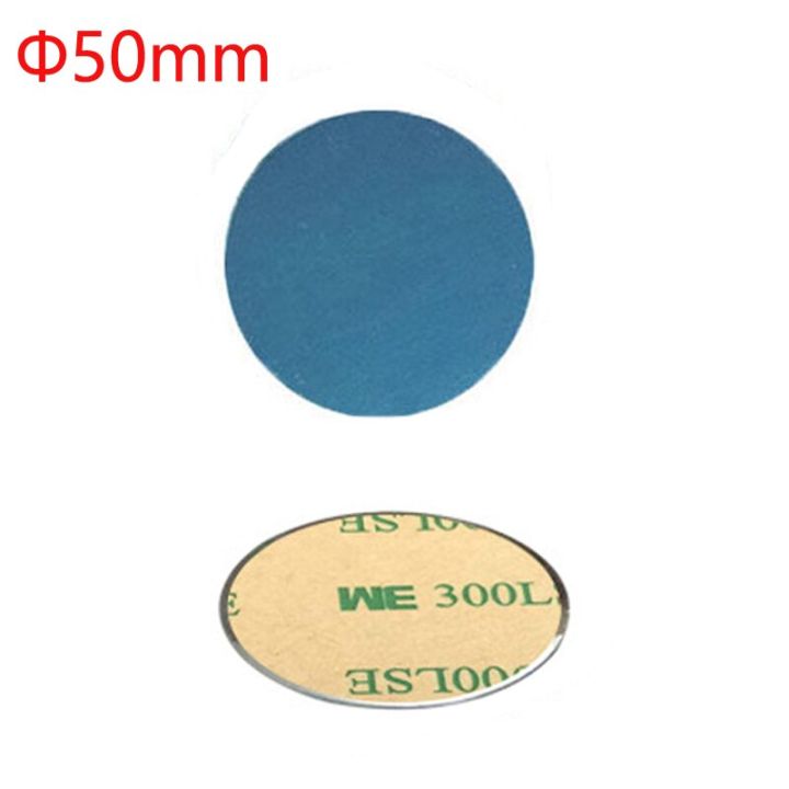 5pcs-50mm-60mm-70mm-45-35mm-0-5mm-thick-metal-plate-disk-iron-sheet-for-magnet-mobile-phone-holder-for-magnetic-car-phone-stand-car-mounts