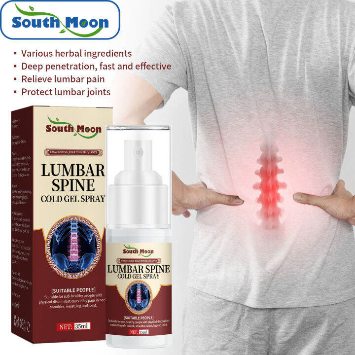 South Moon Lumbar Spine Spray Pain Relief Lumbar Disc Herniation