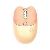 MOFii KITTEN 2.4G WIRELESS MOUSE MILKTEA (1Y) (IP4-002238) เมาส์ไร้สายรูปทรงแมวเหมียว