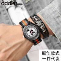 When Eddie creative earth mens watch the stylish waterproof quartz watch of wrist of NATO to bring students performance goods -nb0613