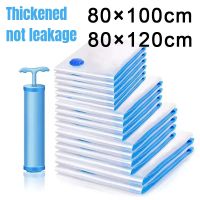Thickened Vacuum Bag for Clothes Storage Bag Seal Packe Closet Organizer Folding Compressed Organizer Travel Space Saving