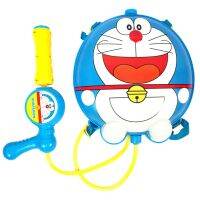 ?สินค้าขายดี? TOY Doraemon ปืนฉีดน้ำ เป้บอลลูน ขนาด ยาว 28.8*กว้าง 9.4*สูง 30.7 ซม. ลิขสิทธิ์แท้ ของเล่นเด็ก ##ของเล่นเด็ก รถ ของสะสม หุ่นยนต์ ตุ๊กตา ของขวัญ เด็ก โมเดล ฟิกเกอร์ Toy Figure Model Game