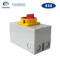 ใหม่ YMD11-63D ON-OFF สองตำแหน่ง Isolator Disconnect Switch 63A 3P กุญแจ Cam Changeover พร้อม IP65กล่องกันน้ำ Enclosure