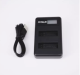 LCD DAUL CHARGER LP-E6  SMALL (0635)