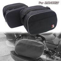 มอเตอร์ไซค์สำหรับ MONOKEY 35L Se V35ซองใส่โทรศัพท์กระเป๋าเดินทาง Dalaman Tas Dalaman Tas Se