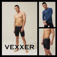 Vexxer 2/4 Compression Base กางเกงสำหรับวิ่งและว่ายน้ำโดยเฉพาะ กางเกงรัดกล้ามเนื้อ ขายาว กางเกงวิ่ง กางเกงว่ายน้ำ