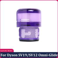 3Pcs Hepa Filter for Dyson SV19/ SV12 Omni-Glide Cordless Vacuum Cleaner Kits Washable Filter