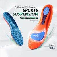 แผ่นเสริมรองเท้า ซัพพอร์ตแรงกระแทก กระชับปกป้อง ระบายอากาศได้ดี Nafoing Orthopedic Gel Insoles Pain Relief Pads