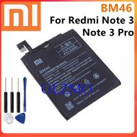 แบตเตอรี่ Xiaomi Redmi Note 3/Note 3 pro (BM46) พร้อมเครื่องมือ กาว มีคุณภาพดี Redmi Note 3 แบต Redmi Note3