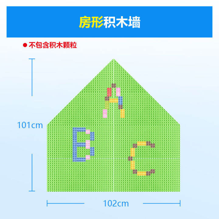 ผนังบล็อคก่อสร้างกระดานดำผนังแบบ2-in-1สติกเกอร์ติดผนังลายกราฟฟิตีแม่เหล็กไร้ฝุ่นใช้ได้กับเลโก้ชิ้นใหญ่บล็อคก่อสร้าง