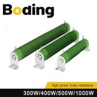 (Speedy electronic)Boding ตัวแปลงสายไฟลูกฟูก,กำลังสูง300W 400W 500W 1000W ความเร็วสูง