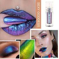 6 Color Shiny Metallic Glossy Face Decorating Liquid Eyeshadow Lipgloss Metallic Lipstick Optical Chameleons Eye Glitter Pigment