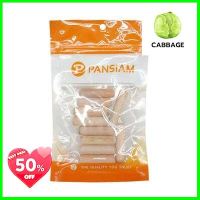 เดือยไม้ PAN SIAM รุ่น W1040 ขนาด 10 x 40 มม.(แพ็ค 10 ชิ้น) **พลาดไม่ได้แล้วจ้ะแม่**