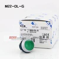 M22-DL-G 10ชิ้นของใหม่ของแท้ EATON MOELLER M22-DL-R M22-DL-Y M22-DL-W M22-DL-B