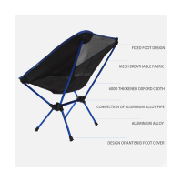 1 PCS Ultralight Portable Fishing Chair Beach Chair Camping Chair Moon Chair Royal Blue