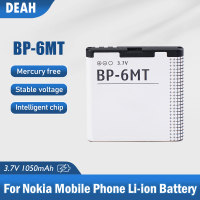 1ชิ้น BP-6MT BP6MT BP 6MT 3.7โวลต์1050มิลลิแอมป์ชั่วโมงลิเธียมเปลี่ยน Nokia N81 N82 8กรัม E51 E51i 6720 6720C N82(8กรัม)