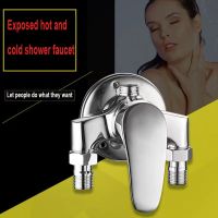 Universal Bath Shower Mixer Taps Deck Mounted Chrome Valve Hot And Cold Mixing Valve Replacement Bathroom Shower Accessories