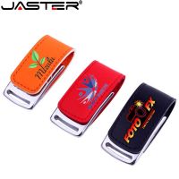 JASTER customer wholesale metal leather usb flash drive pendrive 4GB 8GB 16GB 32GB 64GB memory stick U disk