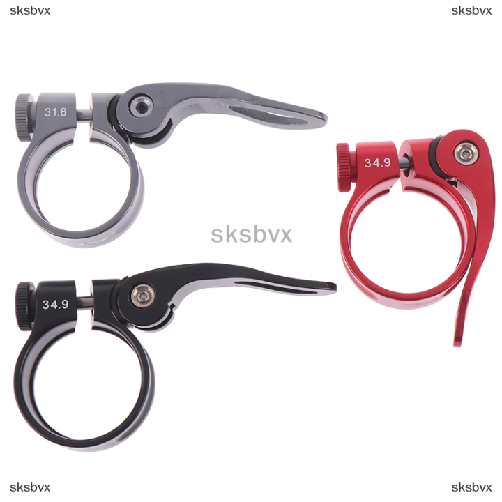 sksbvx-jay-gub-1-25-1-37-aluminum-bike-bicycle-seatpost-clamp-quick-release-seat-post