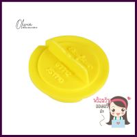 ฝาปิดถังน้ำมัน SCEPTER สีเหลืองJERRY CAN STOPPER SCEPTER YELLOW **บริการเก็บเงินปลายทาง**