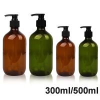 300ml/500ml portable l lotion shampoo shower gel soap dispenser air bath pump bottle French Travel Size Bottles Containers