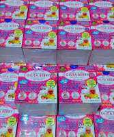 Gluta berry 200000mg fast action 10 sachets อาหารเสริมชงดื่ม ผสม กลูต้า เบอรี่ และคิวเท็น พลัส สินค้าของแท้