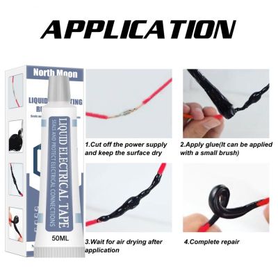【CW】✼♙  50ML Insulating Tape Repair Rubber Electrical Wire Cable Coat Lithium Battery Sealant Glue Retardant