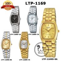 CASIO ของแท้ ?% รุ่น LTP-1169A LTP-1169G LTP-1169N นาฬิกาผู้หญิง ประกัน1ปี LTP1169 LTP1169D LTP1169N