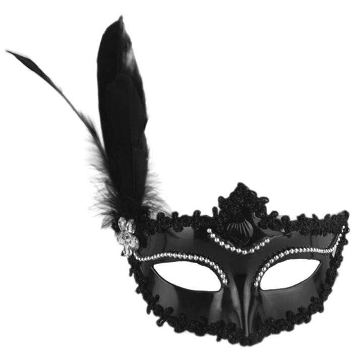 mazalan Feather Pearl Mask Halloween Party Masquerade White Black Eye ...