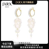 Vivienne Westwood JXRX white flower tassel earrings for women with exaggerated high-end light luxury earrings 2023 new popular fashion earrings