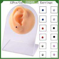 CHUAN 12pcs/Card แฟชั่น ไม่เจาะ เจาะปลอม ต่างหูแม่เหล็ก แหวนจมูก Ear Tragus Cartilage Stud ลิป Labret Stud