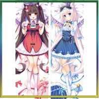 50 * 150 ซม. อะนิเมะเกม Nekopara Chocola Vanilla Dakimakura ปลอกหมอนพิมพ์สองด้าน Otaku Waifu ของขวัญ