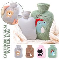 Cute Cartoon Plush Hot Water Bottle Warm Belly Female Menstrual Hot Compresses Water Injection Warm Baby Hand Warmer Bag