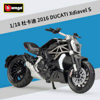 Bburago 1:18 2016 DUCATI Xdiavel S Brutale S Oro F4 RR จำลองสูงรถโลหะผสมโลหะรุ่นรถจักรยานยนต์ Road Racing B625