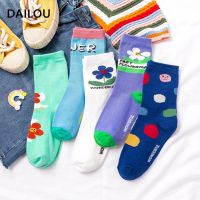 Kawaii Flower Cotton Socks Ins Korean Style Cute Sweet Tube Socks Street Hip-Hop Street Dance Happy Funny Socks Gift